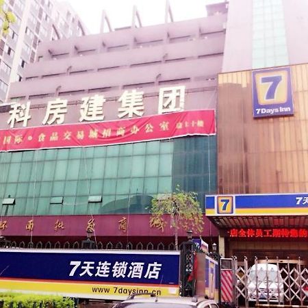 七天连锁酒店西安西北大学北门店 外观 照片